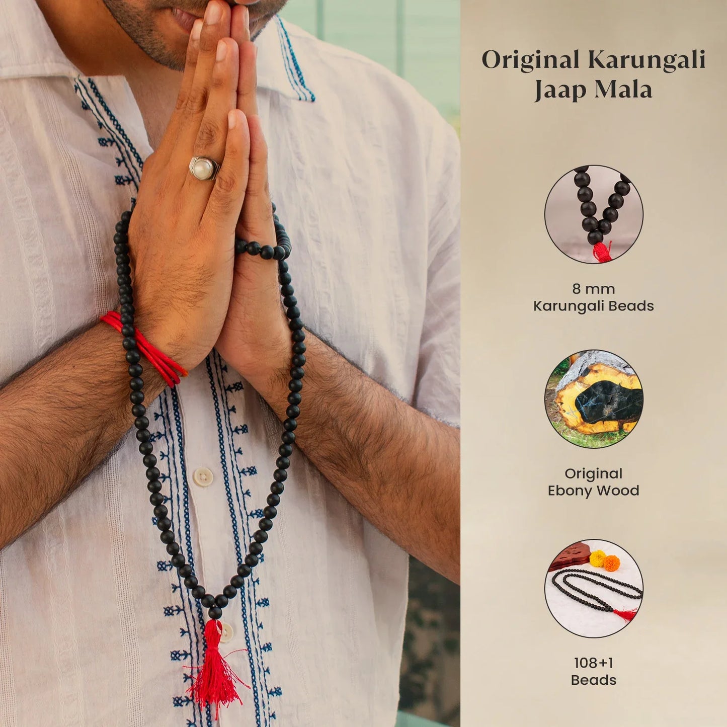 📿 Paathala Sembu Murugan Temple Karungali Mala